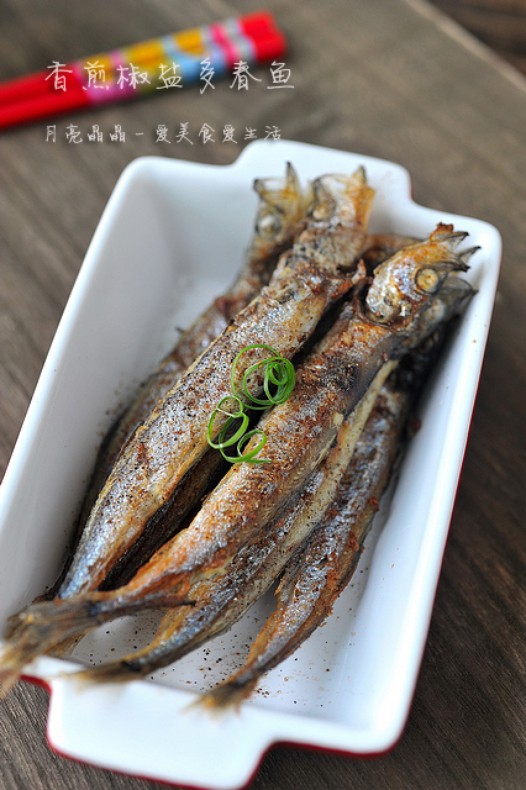 香煎椒鹽多春魚(yú)