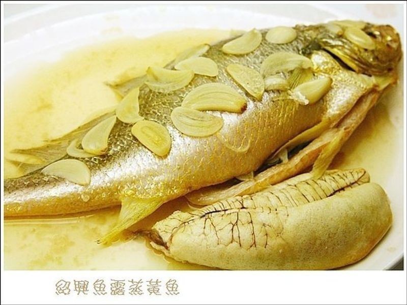 紹興魚露蒸黃魚