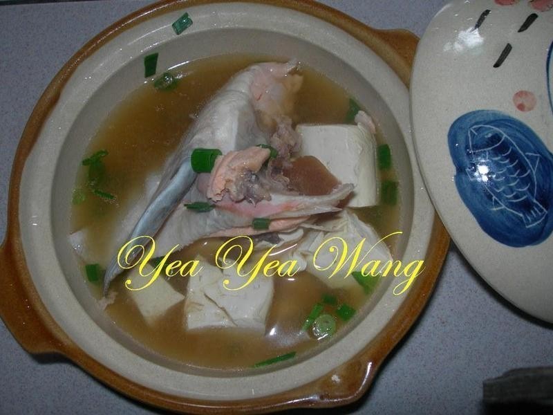 味噌豆腐鮭魚(yú)頭湯