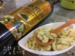 小白菜炒蛋