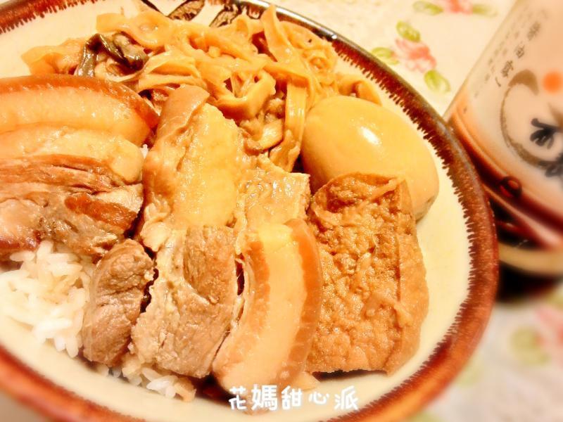 筍干控肉飯